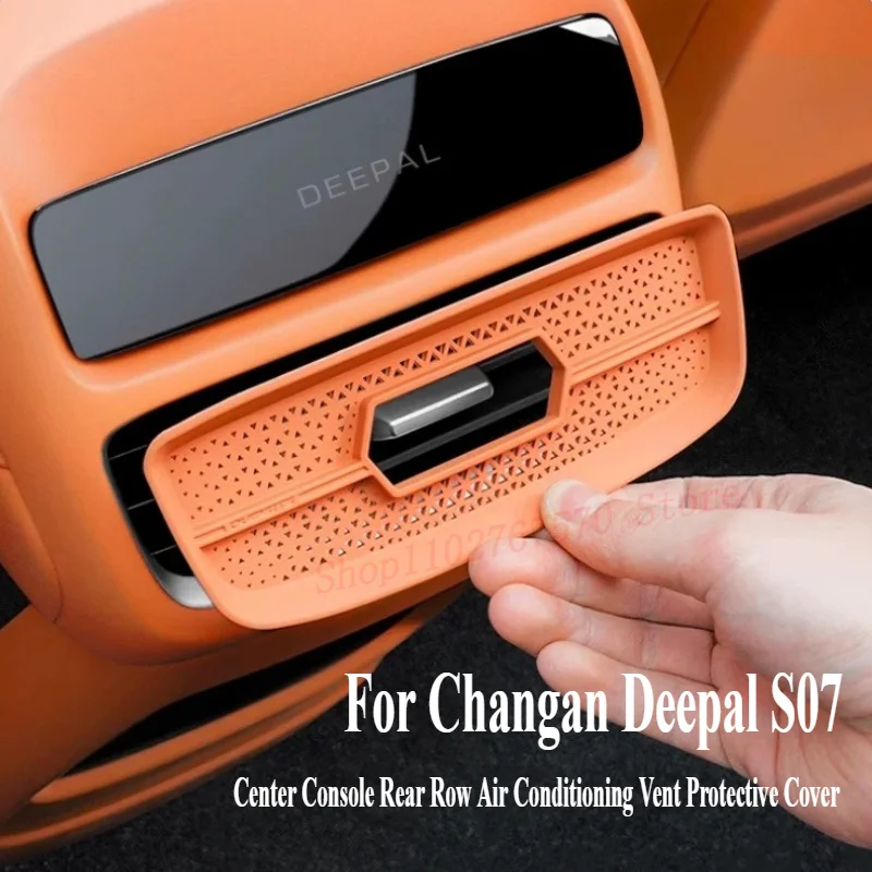 Center Console Rear Row Air Conditioning Vent Protective Cover For Changan Deepal S07 23-26 Trim Bezel Car Interior Accessories