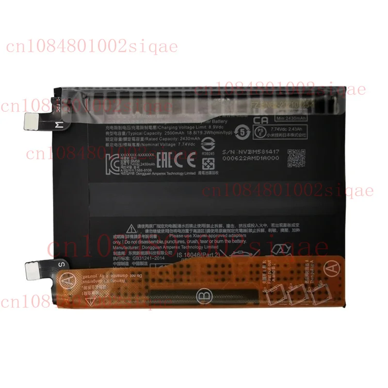 

NEW replacement battery BM58 for Xiaomi Xiaomi 11T Pro 21081111 RG 7.74V 5000mAh