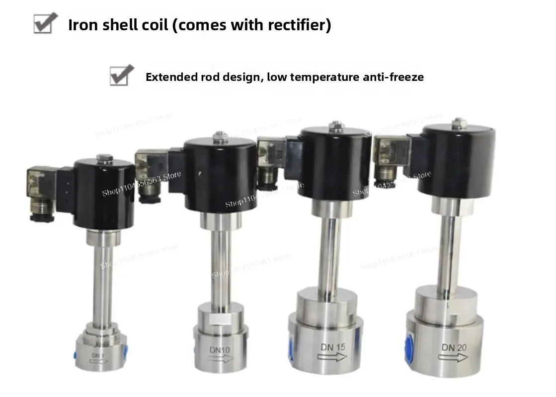 Stainless Steel Low Temperature Resistant Solenoid Valve -196 ℃ Liquid Nitrogen Liquid Oxygen Liquid Argon 220V 24V