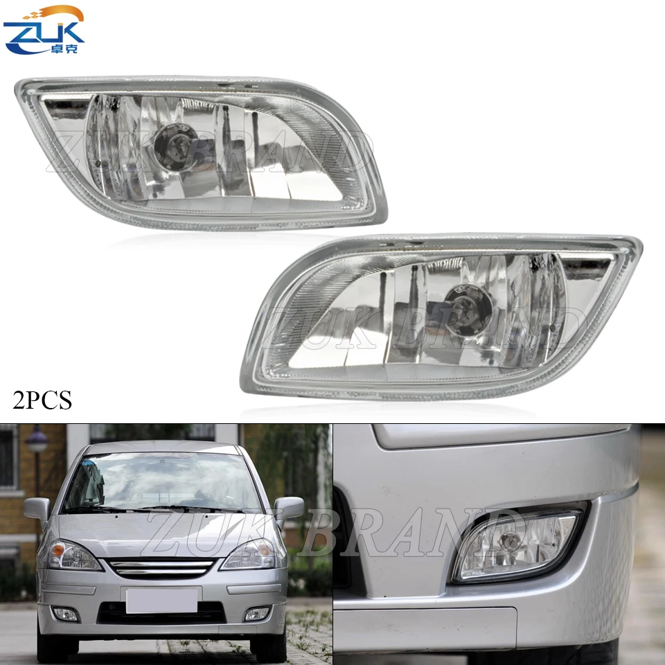 ZUK 2 sztuk części samochodowe światło przeciwmgielne przedniego zderzaka lampa reflektorowa Foglight Foglamp dla Su zuk i Aerio Liana 2002 2003 2004 2005 2006 2007
