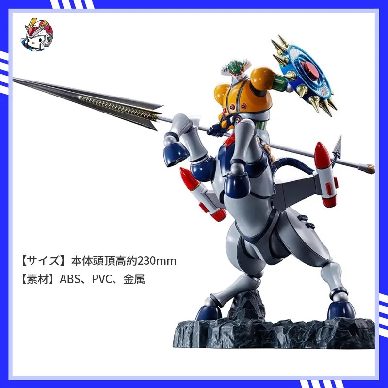 

In Stock Bandai FiguartsZero Touche Métallique Steel Gill Figure Model Action Figure Collection Gifts