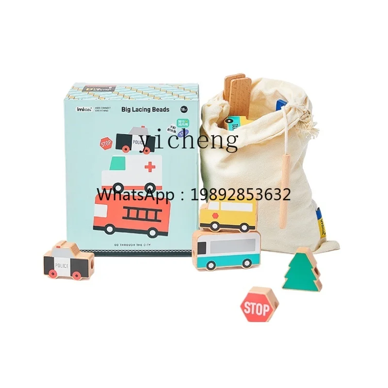 Tqh Large Grain Beaded Building Blocks Children's String Beads Educational Toys Baby Montessori Threading Teaching Aids