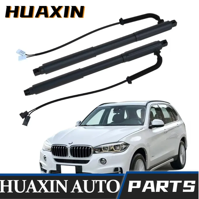 51247332695 51247332696 Trunk Lid Automotive Electric Tail Gate Strut for BMW X5 E70 E70 LCI 2007-2013