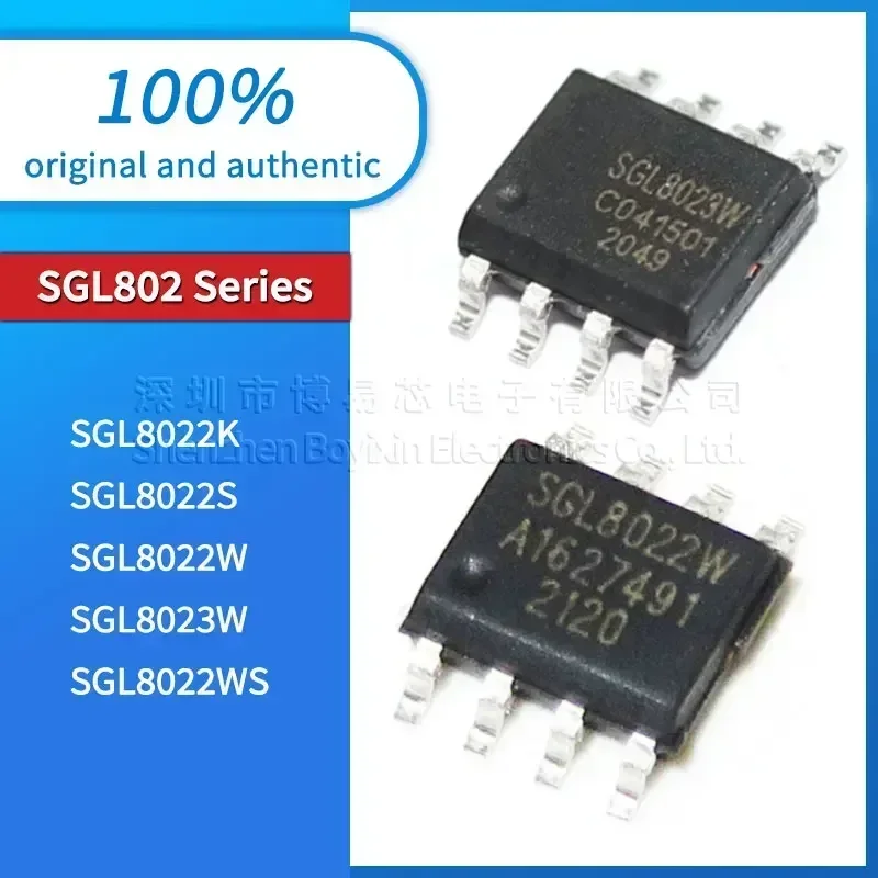 

5PCS NEW SGL8022W SGL8022K SGL8022S quality assurance SGL8022WS SGL8023W