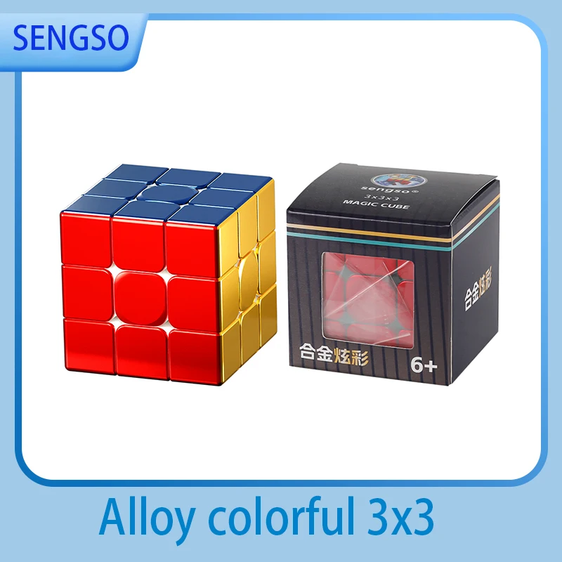 [JudyCube] SengSo Alloy colorful 3x3 Magic Cube ShengShou Alloy Illusion Color 3x3 Professional Fidget Toys