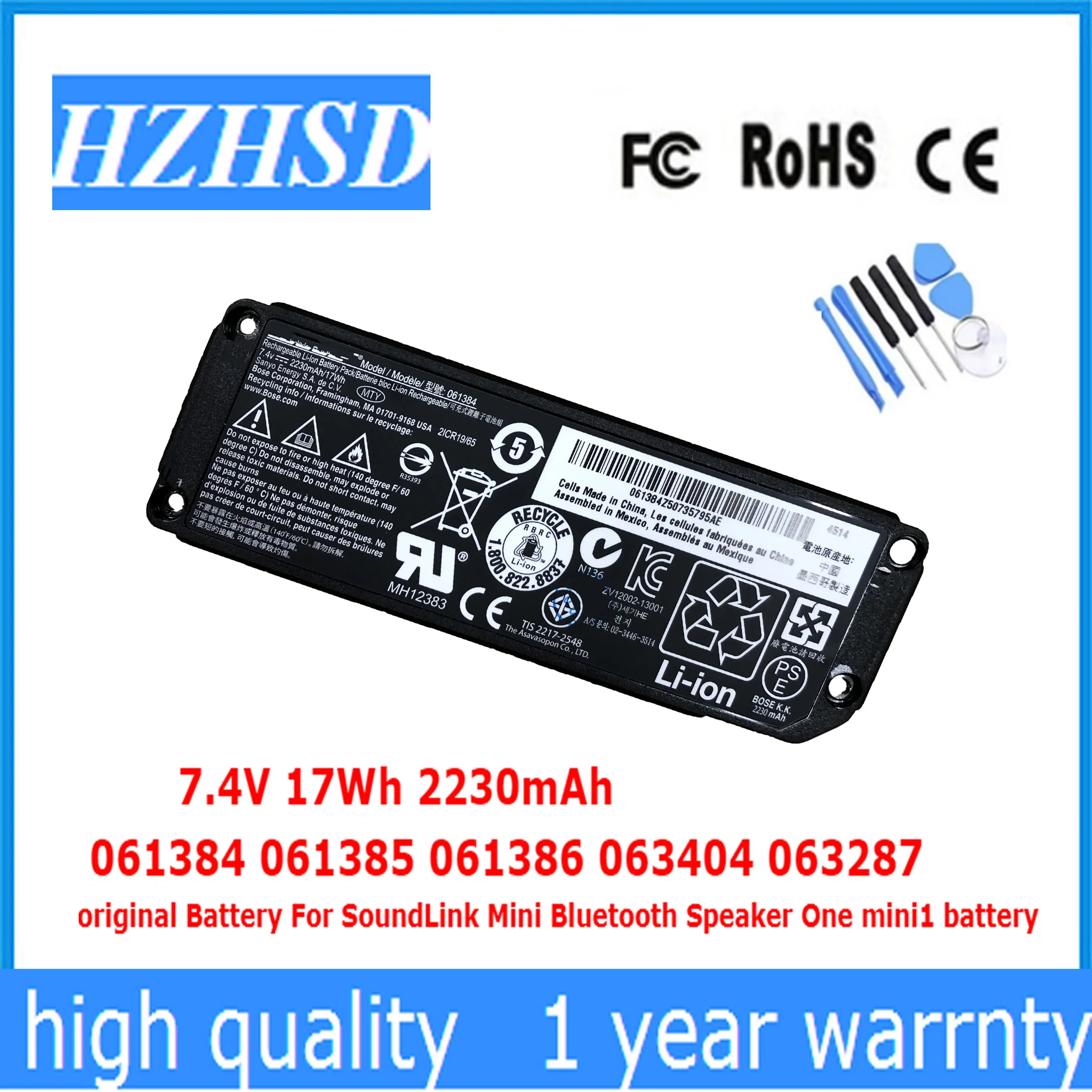 Imagem -01 - Bateria Original para Soundlink Mini Bluetooth Speaker um 7.4v 17wh 2230mah 061384 061385 061386 063404 063287 bateria original para soundlink mini bluetooth speaker um 74v 17wh 2230mah 061384 061385 061386 063404 063287 01