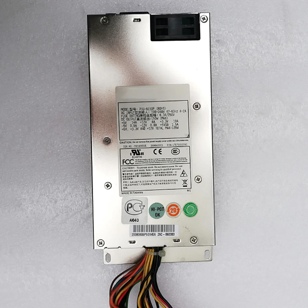 Server Industrial P…