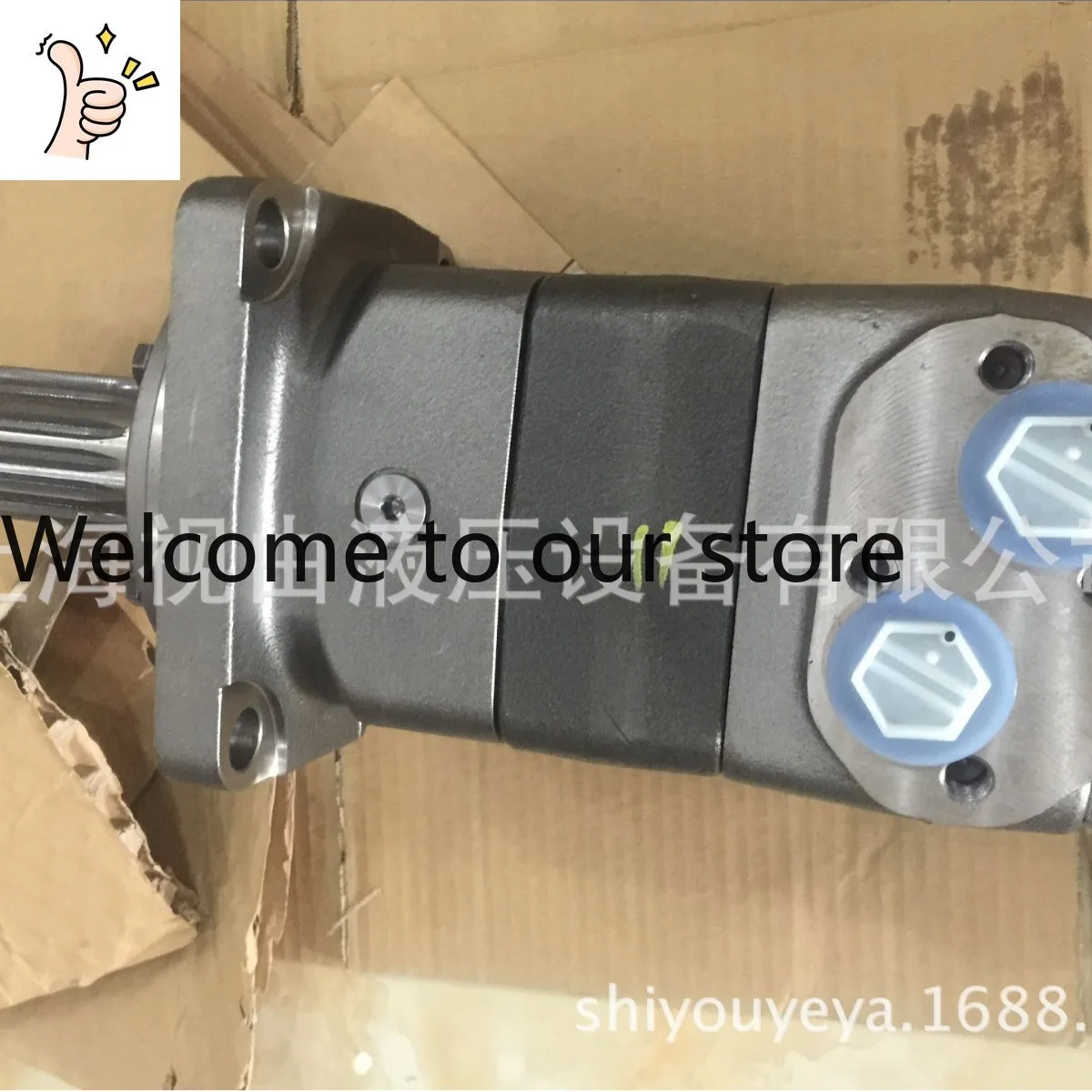 OMT 160 151B3006 Cycloidal Motor Danfoss Hydraulic Motor In Stock