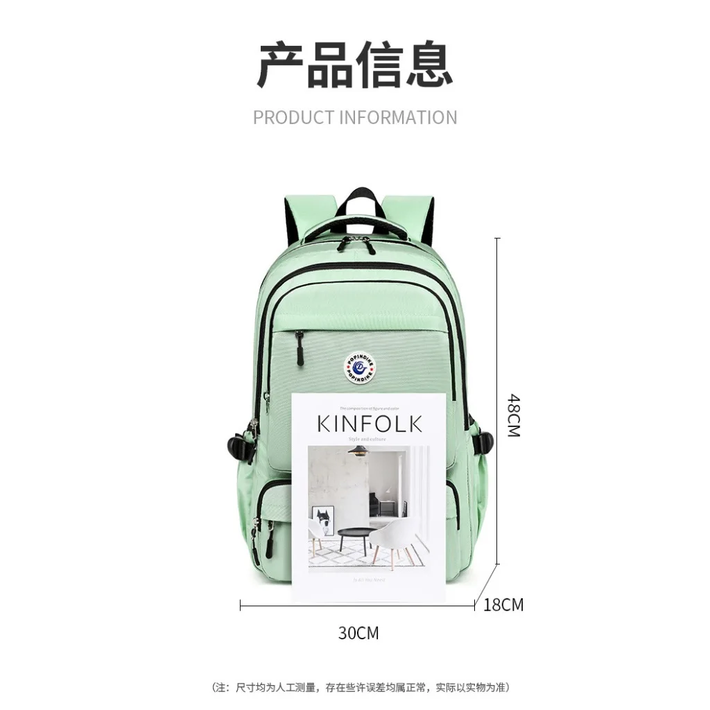 school bag Kids backpack water proof Preschool Ages 6-18 Spine protection Reduce the burden Large capacity