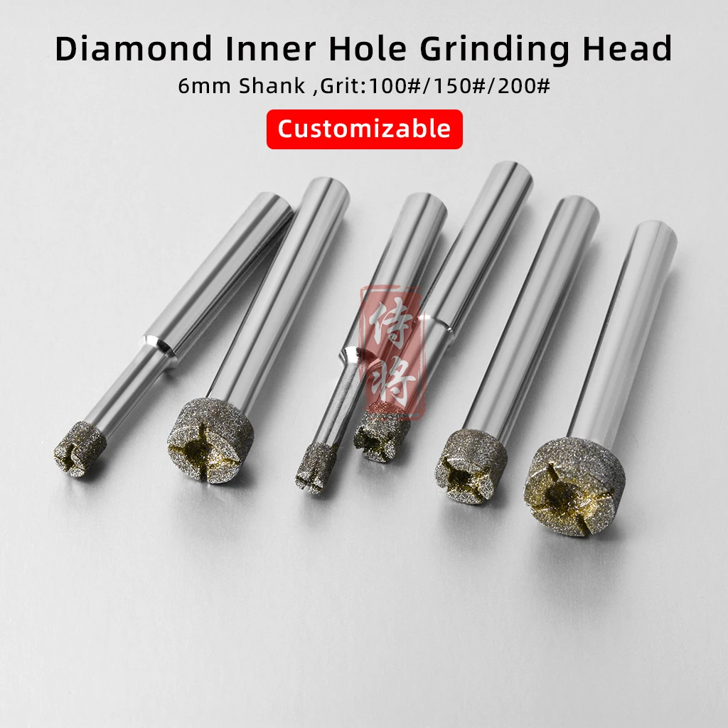 SDC Diamond Inner Hole Grinding Head CNC Machining Center Tools For Grinding Tungsten Steel Ceramic Glass Customizable