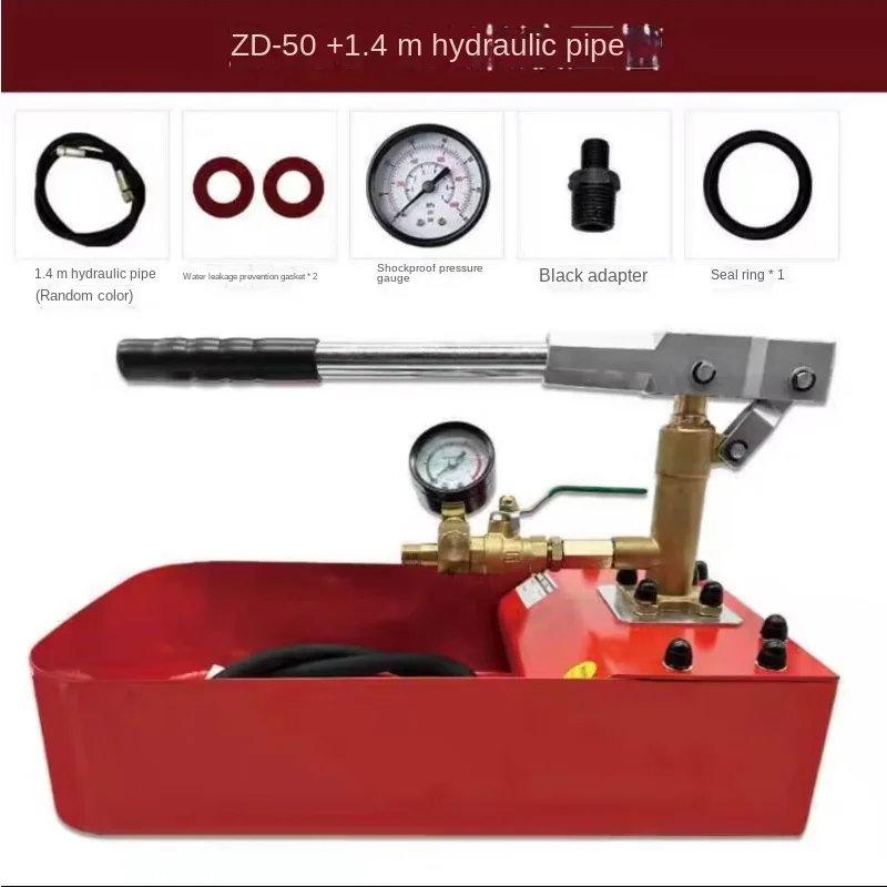 

Pipe Pressure Testing / Test Pump /Hydraulic tools ZD-50