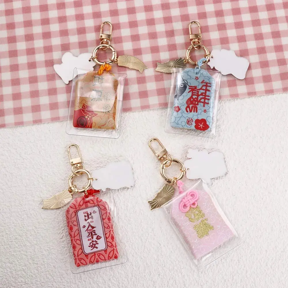 Night Owl Bag Charm Mobile Accessories Key Holder Fortune Lucky Cat Keychain Maneki Neko Key Chain Key Rings Keyring Ornaments