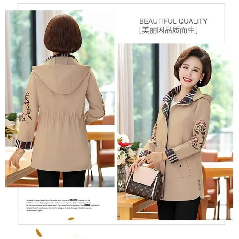 Mother's Windbreaker 2024 Spring Autumn New Fashion Wide Lady Coat Thin Noble Middle-Aged Elderly Women Top Foreign Style Z529