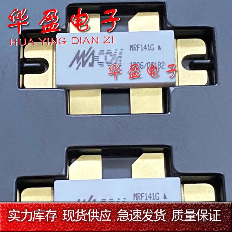 MRF141G MRF151G high-frequency tube, RF microwave power transistor, genuine quality assurance, stock supply