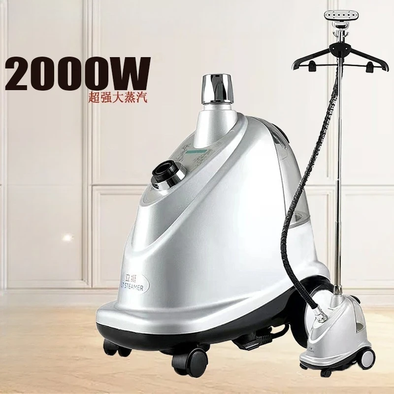 Clothing store merchant Household steam hanging iron High power vertical ironing machine Electric iron