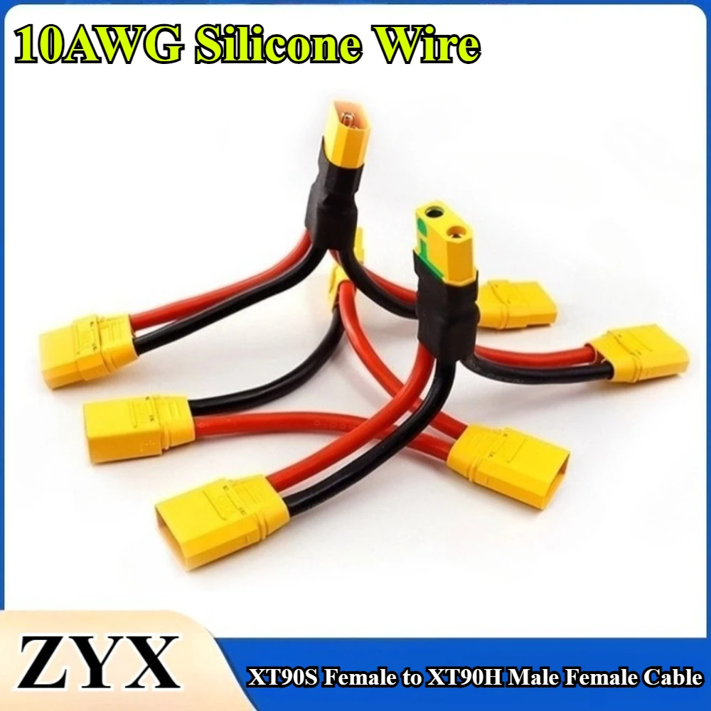 XT90S Fireproof Flower Female Parallel Series to XT90H Male Female Cable 10cm 10AWG for RC Model Airplane Lithium Battery Parts