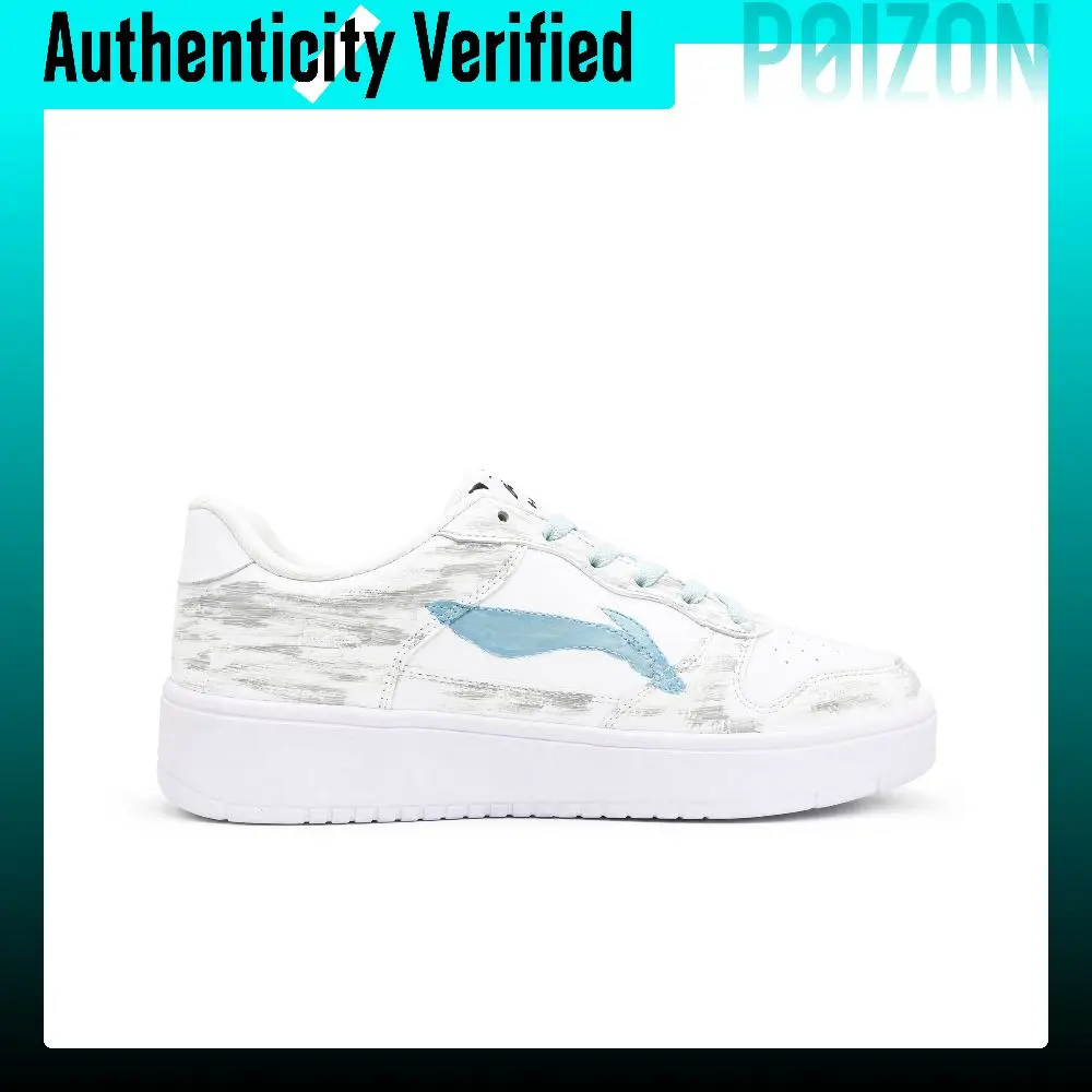Li Ning Floating Boat Skate Shoes Men's Low Top Blue/White AGCS419-1(Team2344-）