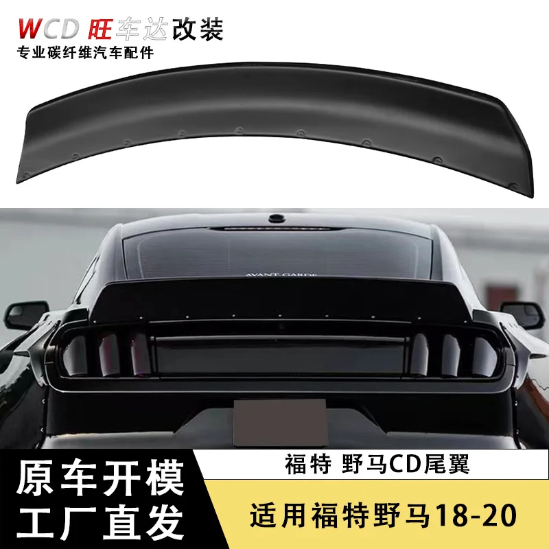 

Apply15-22 Ford Mustang Tail Mustang CD, высокопроизводительное фиксированное ветровое крыло, модификация спойлера