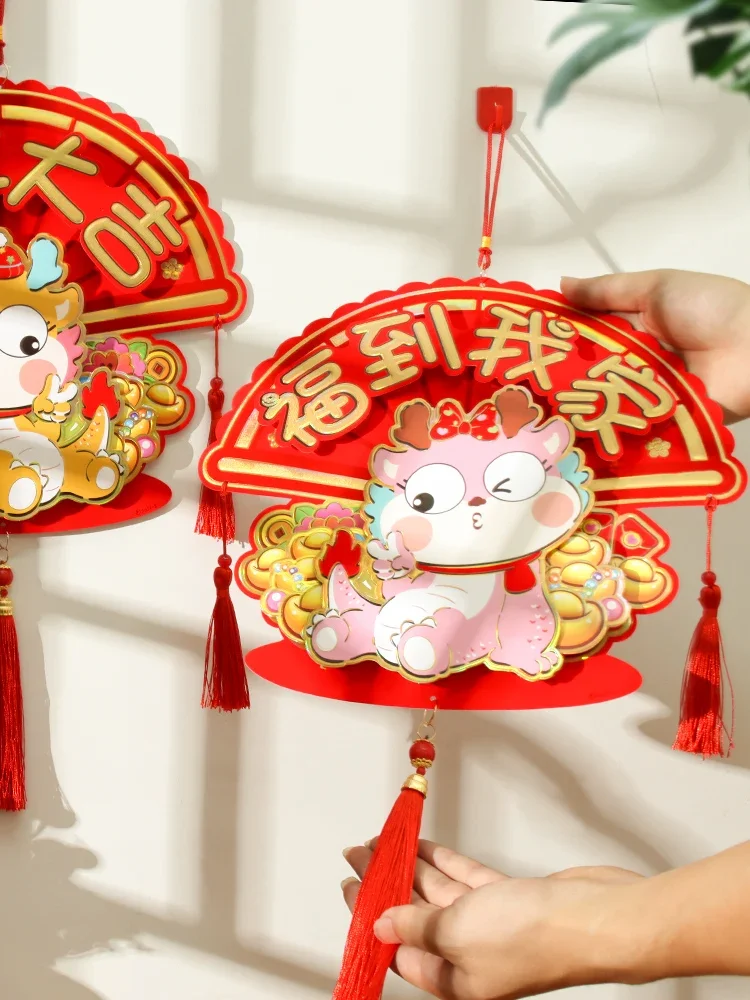 New Year decoration pendant entry door Spring Festival New Year cartoon three-dimensional Fu character hanging decorations