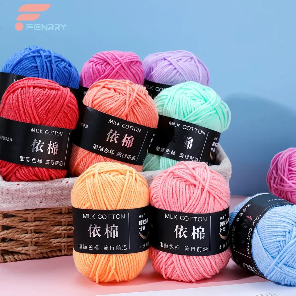 Fenrry for Crochet Crafts 50G Milk Cotton Crochet Yarn 4Ply Knitting Wool Needlework for Sweater Hat Dolls Scarf Diy Knitting