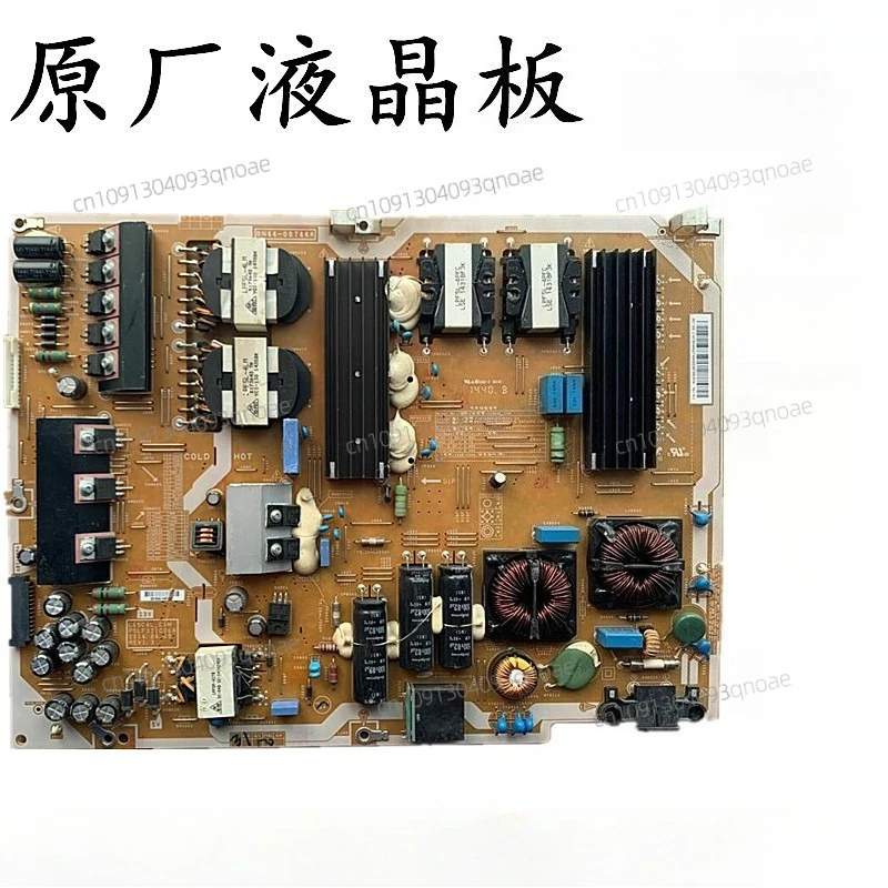 

New BN44-00744A power board UA55/UA65HU9800JXXZ LCD TV power board