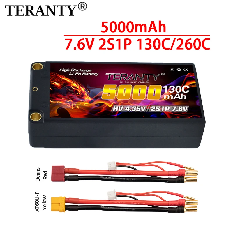 Upgradedl TERANTY 2S RC Lipo Battery 7.6V 5000mAh 130C compatible with 1/10 drift car remote control car hard shell battery