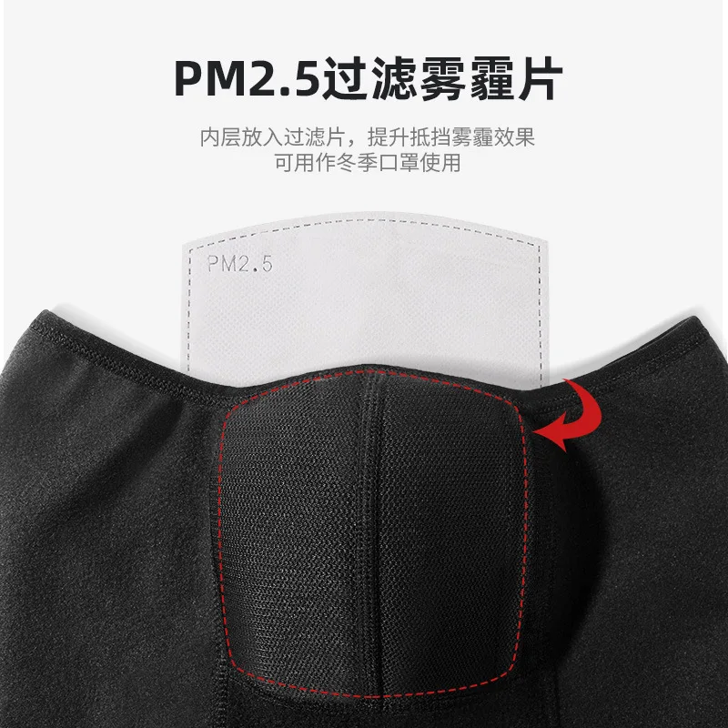 Winter Outdoor Skiing Mask Mountain Climbing Dustproof Riding Mask Cycling
