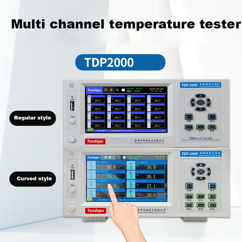 Imagem -05 - Testador de Temperatura Multicanal de Canais Instrumento de Inspeção de Aumento de Temperatura Gravador sem Papel para Coleta de Dados