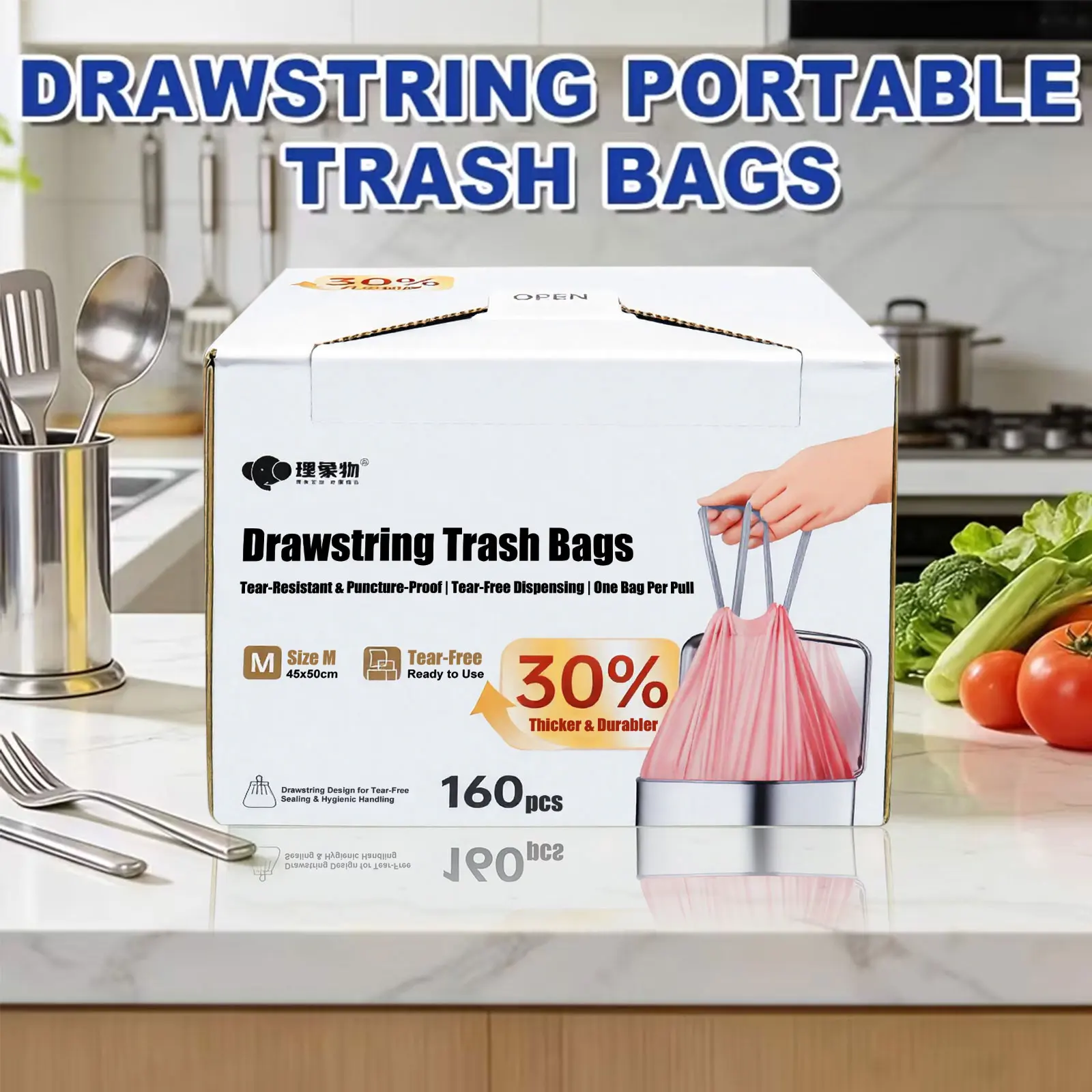 

Мешки для мусора с завязками, 13 галлонов, 160 штук в коробке, с технологией устранения запаха, устойчивые к проколам, для кухни.