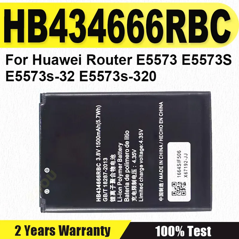 1500mAh HB434666RBC Phone Battery For Huawei Router E5573 E5573S E5573s-32 E5573s-320 E5573s-606 E5573s-806