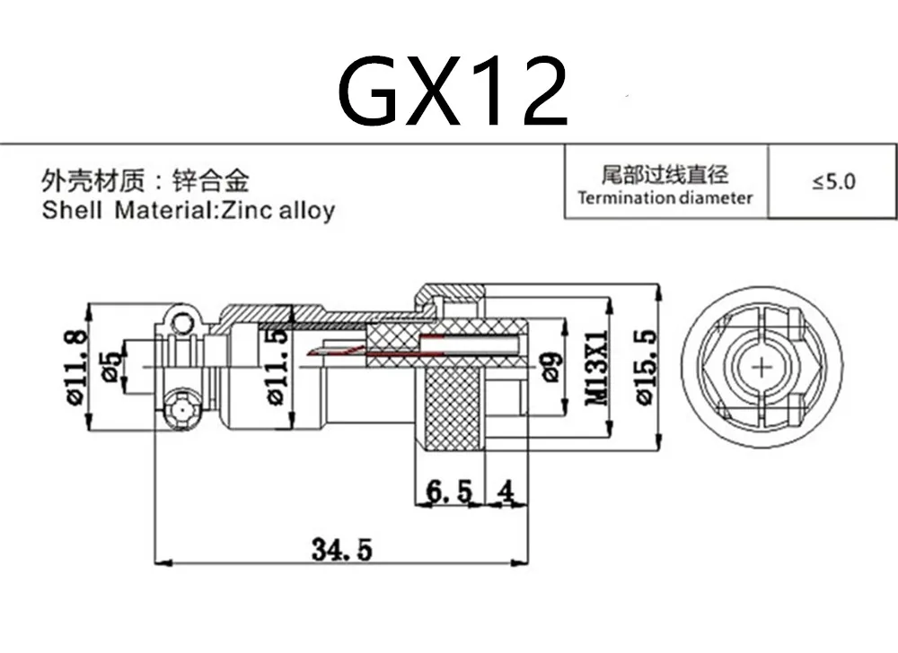 1pc GX12 2/3/4/5/6/7 Pin Female 12mm L122-127 Circular Aviation Socket Plug Wire Panel Connector