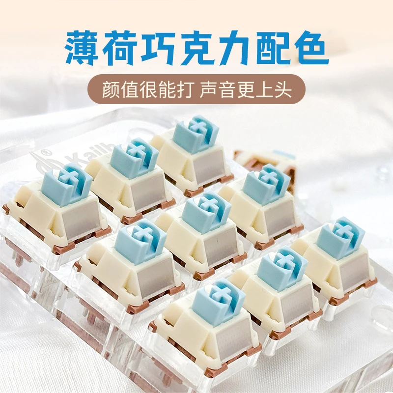 دافي التبديل الخطي 45 جرام المفاتيح المسبقة 5 دبابيس HotSwap بوم الجذعية Kailh مفاتيح للوحة المفاتيح الميكانيكية Mx الآسائية كيسودنيوك #2