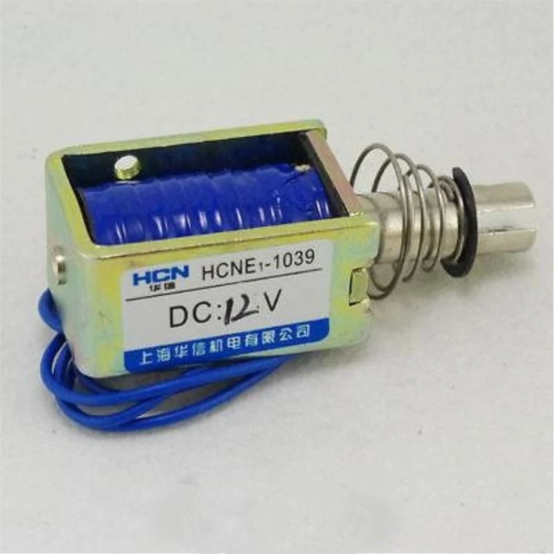 HCNE1-1039 12V 24V Pull Hold/Release 10mm Stroke 4.1Kg Force Electromagnet Solenoid Actuator