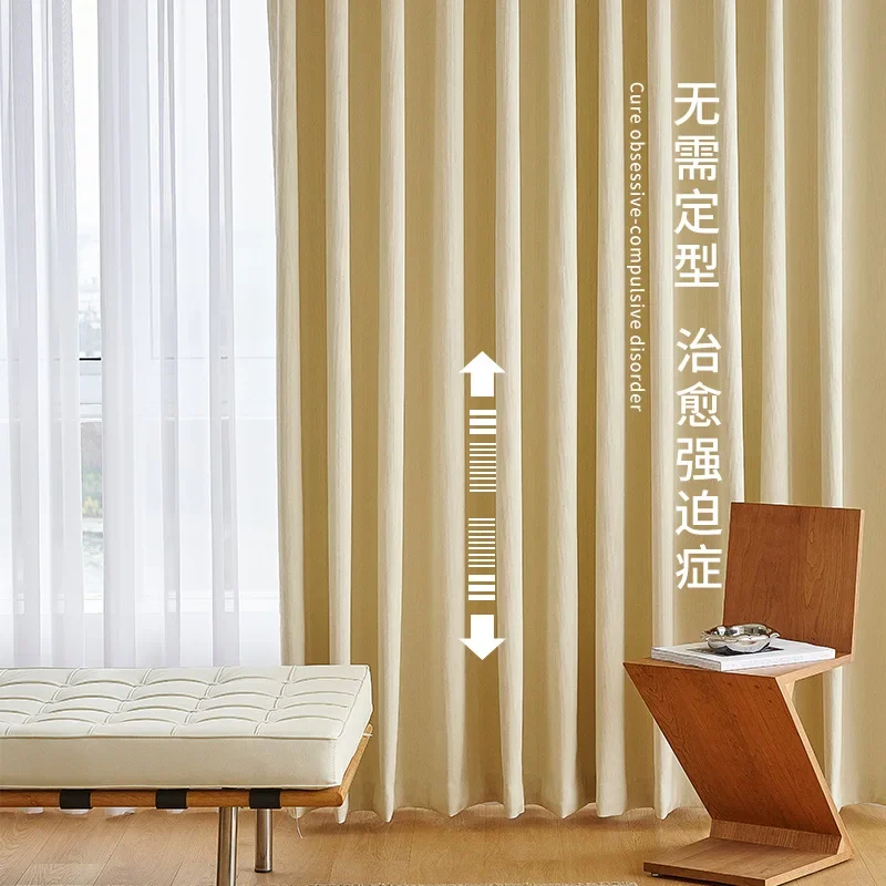 

Хлопковые льняные кремовые шторы для гостиной, столовой, спальни, современные, высококачественные, затемняющие, на заказ