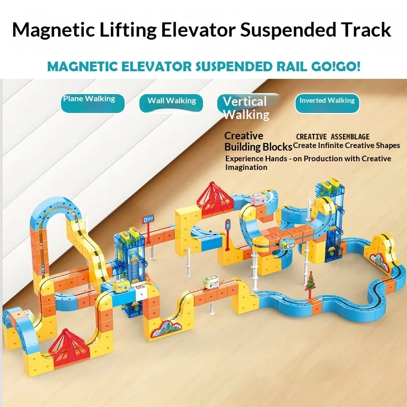 

Новая магнитная железная дорога-конструктор: машинки, лифт, магнитная подвеска, развивающие игрушки для детей