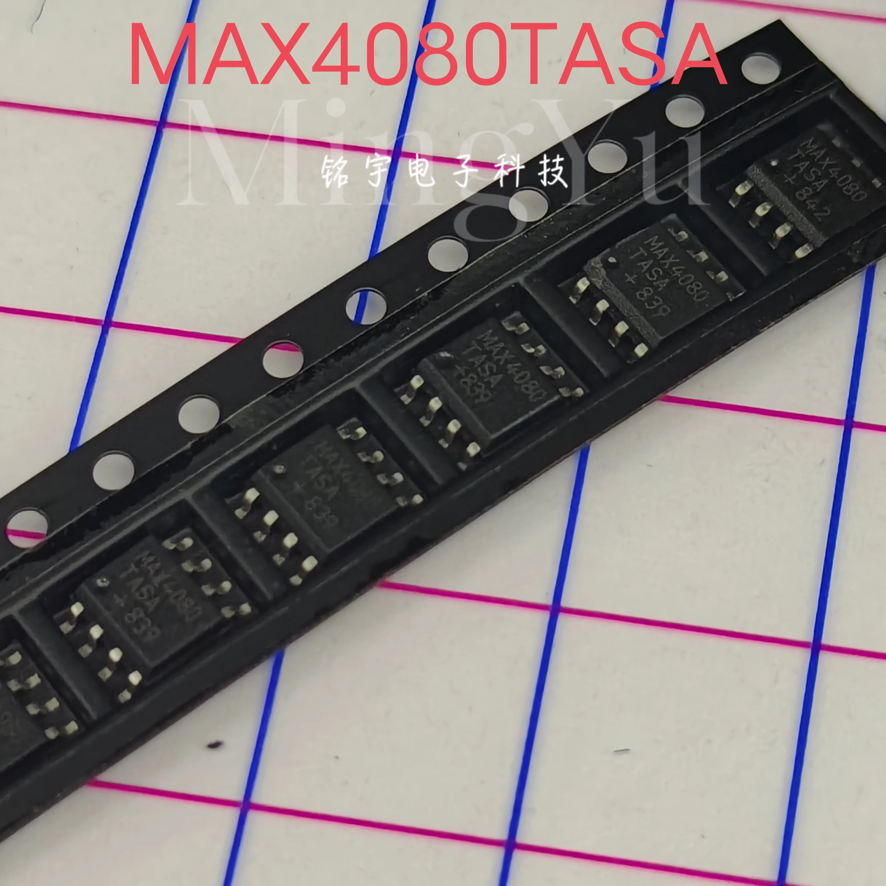 100% brand new MAX4080 MAX4080TASA Original and authentic products encapsulation:SOIC8