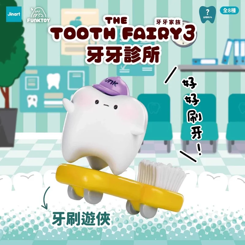 Genuine Jinart Tooth Family 3rd Generation Tooth Clinic Blind Box Cute Cartoon Teeth Mini Figurine, Dental Hospital Theme Deskto view 5