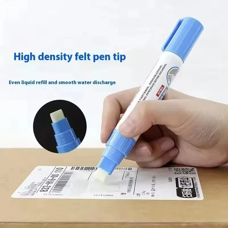 Open Box Portable Durable Thermal Paper Data Identity Protection Privacy ID Information Erasing Tool Thermal Paper Erasing Pen