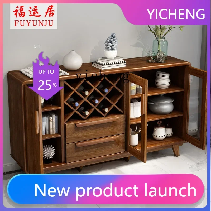 

LYY side cabinet modern simple solid wood frame dining room tea cabinet kitchen storage cabinet