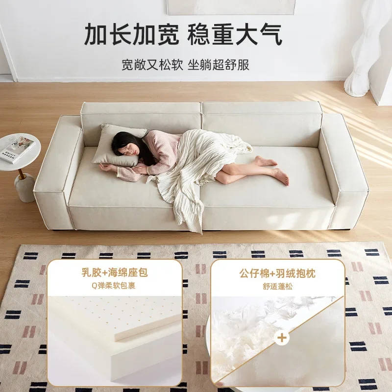 Fabric sofa three-person small apartment living room cream wind square modern and simple