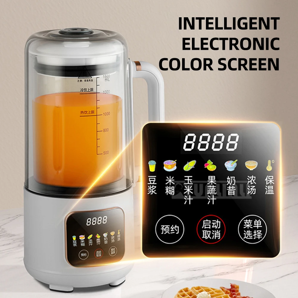 1.5L Automatic Blender Juicer Mini Soybean Milk Grinder Household Food Processor Multifunctional High-Speed Licuadoras