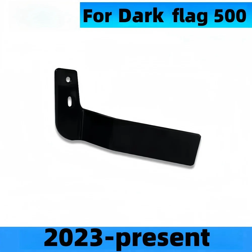 Applicable to Benda Dark Flag 500 modified extended side kick, Jinjila 450 extended support frame supports extension rod
