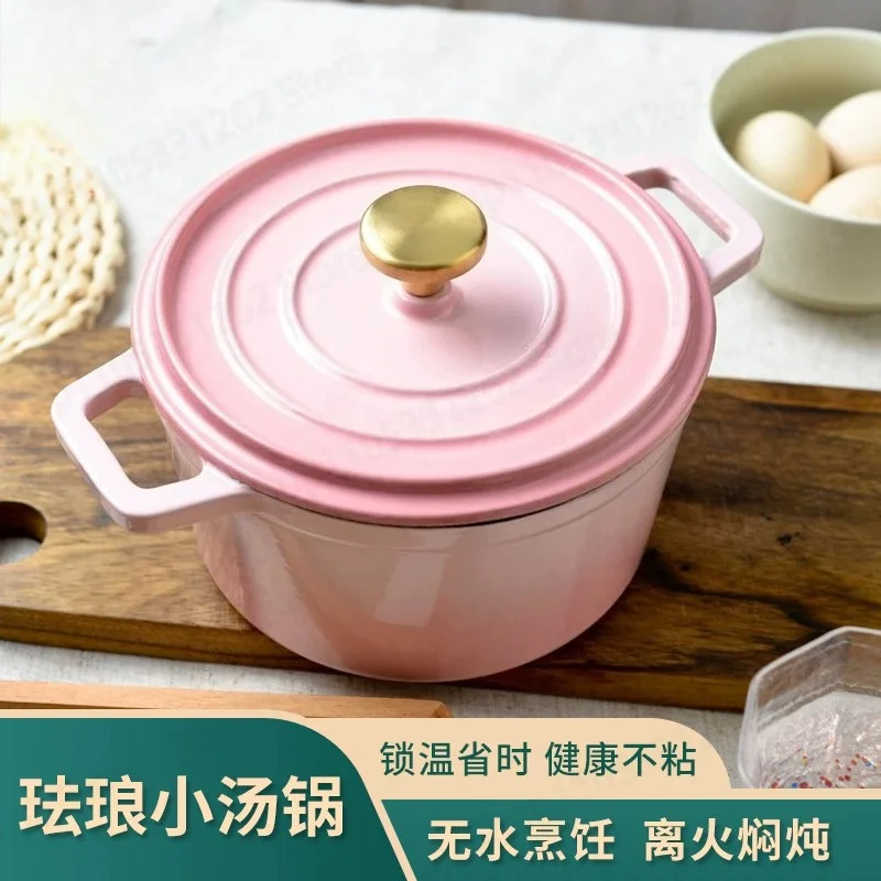 Cast Iron Enamel Stew Pot Home Clay Pot Induction Cooker Soup Boiling Pot