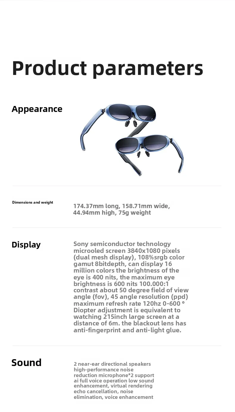 スマートARグラス 3Dゲーム視聴機器 Rokid Station スマートポータブルARグラス