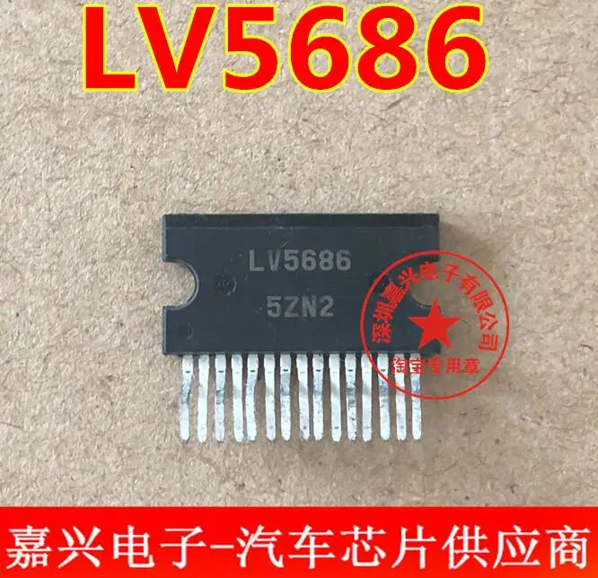 

Бесплатная доставка LV5686, 10 шт., пожалуйста, оставьте сообщение