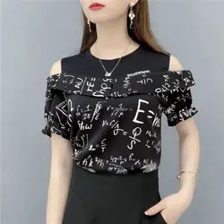 Sommer neue Frauen koreanisch gedruckt Rundhals ausschnitt von der Schulter elegant locker lässig Kurzarm Chiffon Patchwork Pendler Top