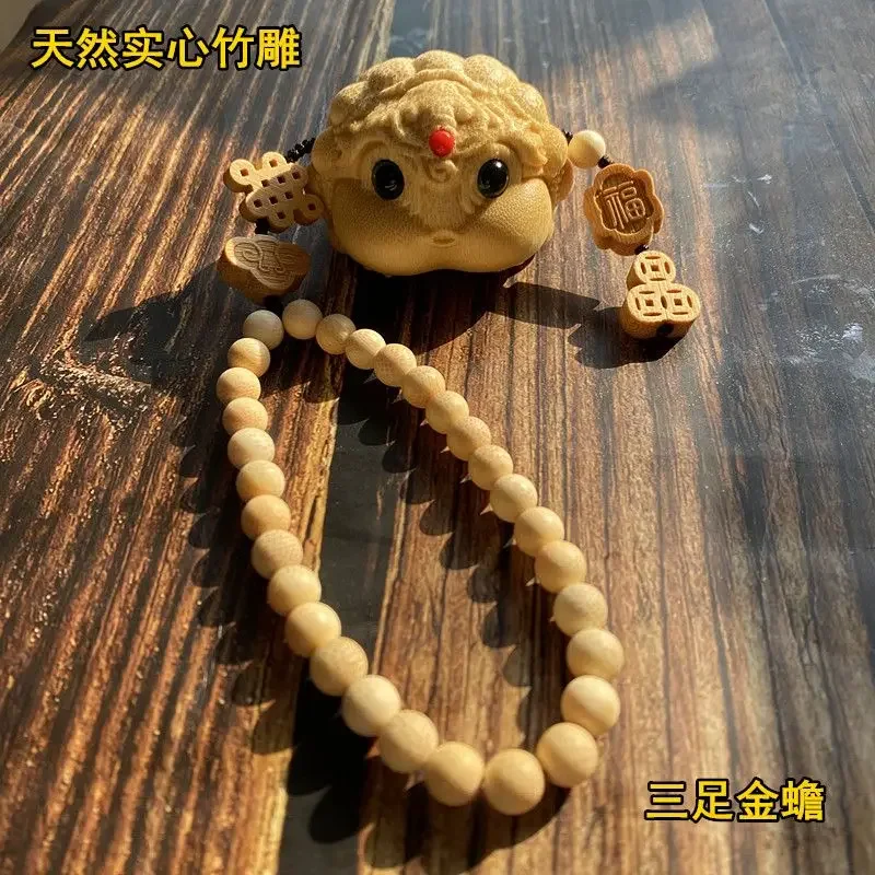 

Pure Natural Solid Bamboo Carved Three-Legged Golden Toad Handheld Piece Dragon Blood Bamboo Accessory Pendant Gift for Friends