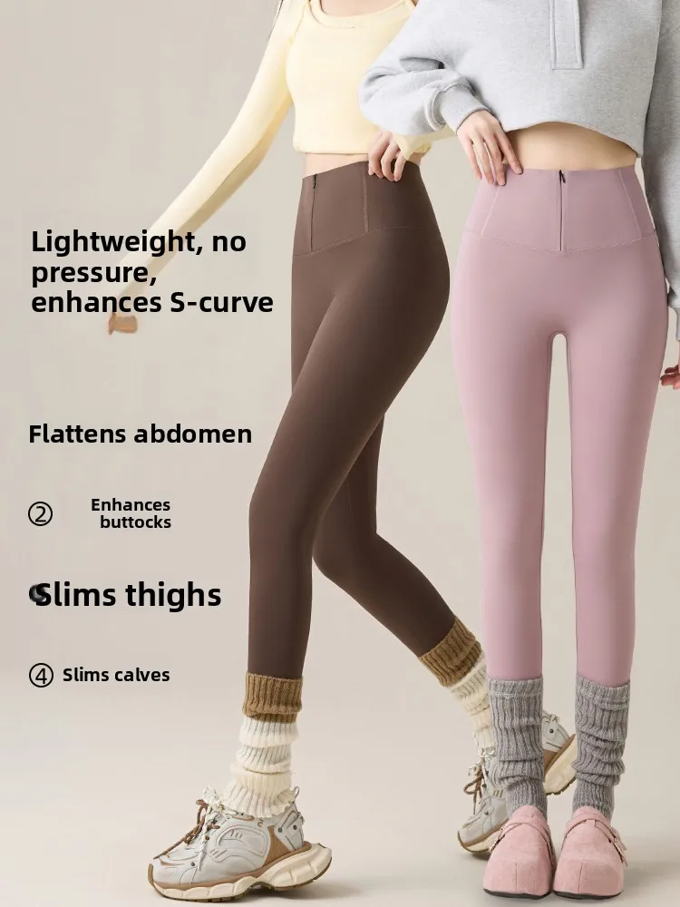Spodnie do jogi z wysokim stanem, ukryty zamek błyskawiczny, modelujące sylwetkę, spodnie wyszczuplające, podnoszące pośladki, spodnie do ćwiczeń, spodnie do kolan.