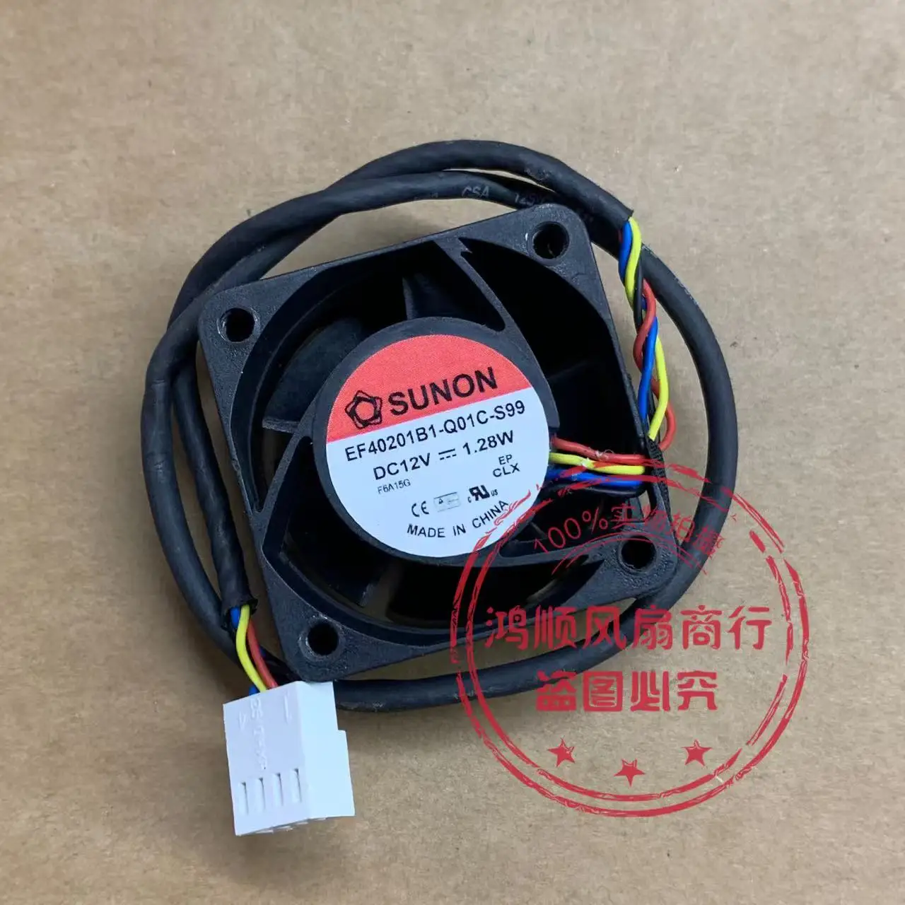 

SUNON EF40201B1-Q01C-S99 DC 12 В 1,28 Вт 40x40x20 мм 4-проводной охлаждающий вентилятор