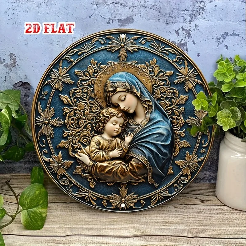 Classic Mother and Child Religious Icon, Elegant Blue & Golden Aluminum Wall Art for Home, Bar, Cafe, Beach House, Backyard